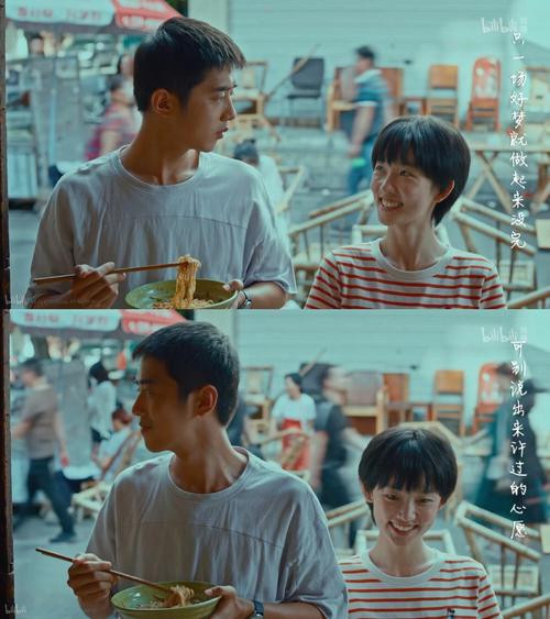 10 bộ phim truyền hình Hoa ngữ 'danh xứng với thực' với cái kết cực hay Ảnh 13