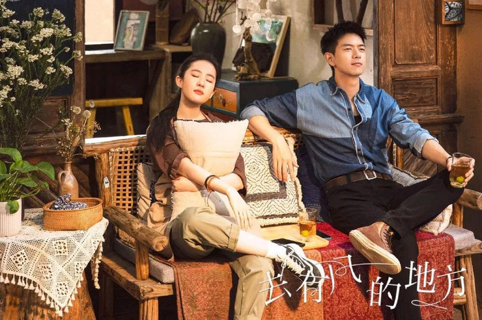 10 bộ phim truyền hình Hoa ngữ 'danh xứng với thực' với cái kết cực hay Ảnh 10