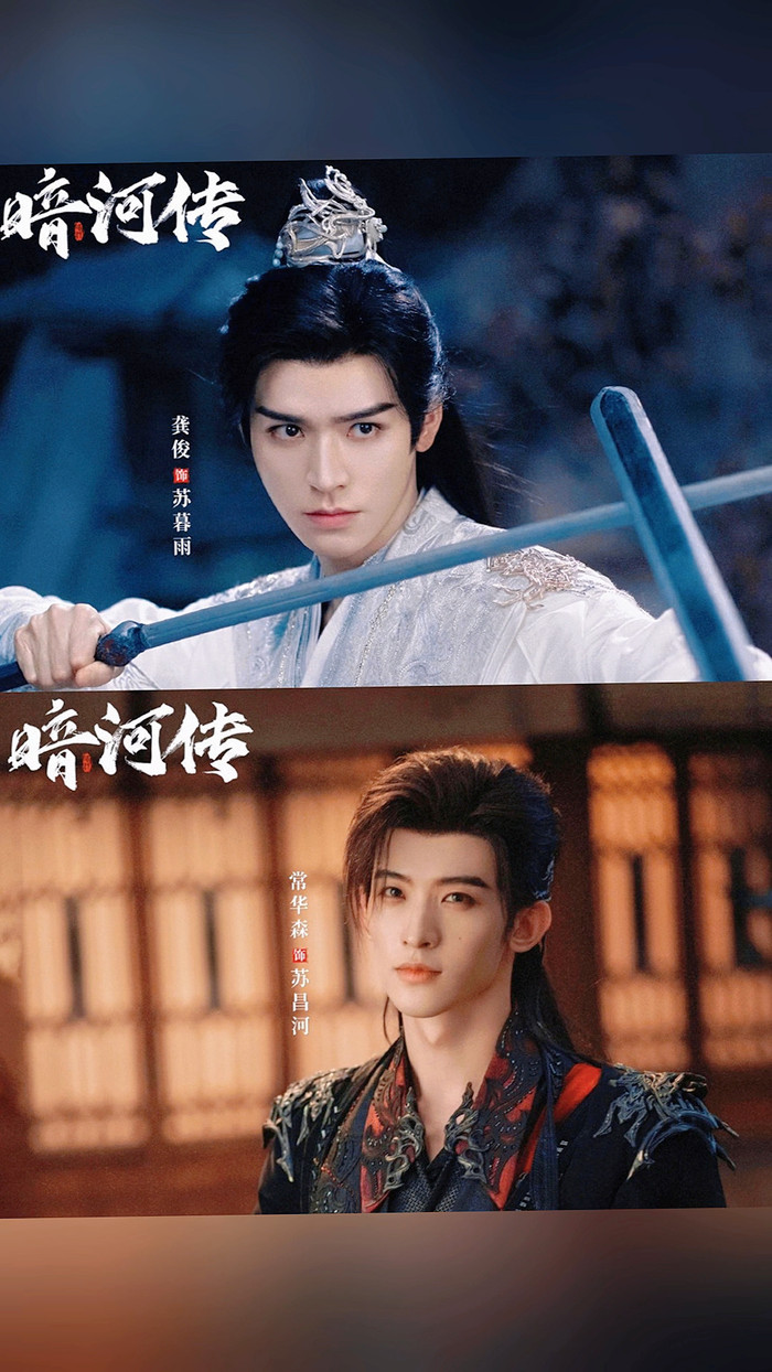 10 bộ phim truyền hình Hoa ngữ 'danh xứng với thực' với cái kết cực hay Ảnh 5