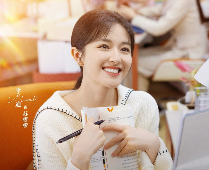 Phim Lự kính (Ảnh: Weibo).&nbsp;