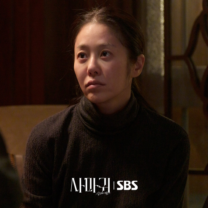 Phim Queen Mantis (Ảnh: Netflix).