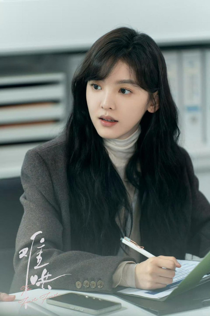 Phim Khó Dỗ Dành (Ảnh: Weibo).