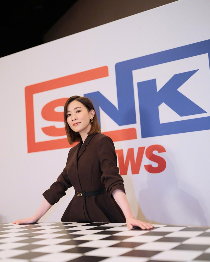 Phim Nữ Hoàng Tin Tức 2 (Ảnh: Weibo).