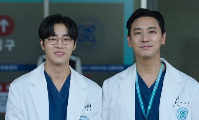 Phim Trung tâm chăm sóc chấn thương (Ảnh: Netflix).