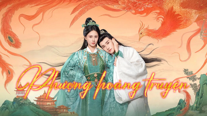 Lấy bối cảnh xã hội mẫu hệ, bộ phim kể câu chuyện thư sinh Tạ Uyên bị ép trở thành nam sủng trong cung đình.&nbsp;