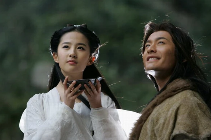 Phát sóng năm 2006, phiên bản này gây ấn tượng mạnh nhờ sự đầu tư lớn về kỹ xảo, bối cảnh và hình ảnh.