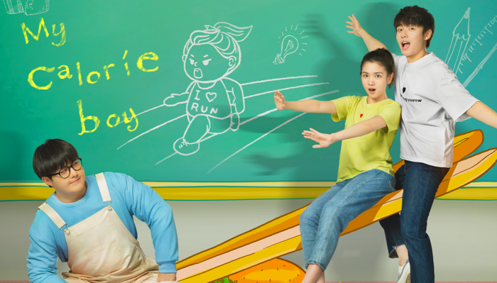 Hình ảnh học đường trong phim Chàng Trai Calorie Của Tôi