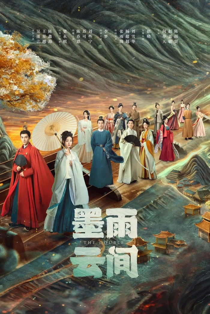 Mặc Vũ Vân Gian là phim 'nữ chủ báo thù' vô cùng hot của Ngô Cẩn Ngôn