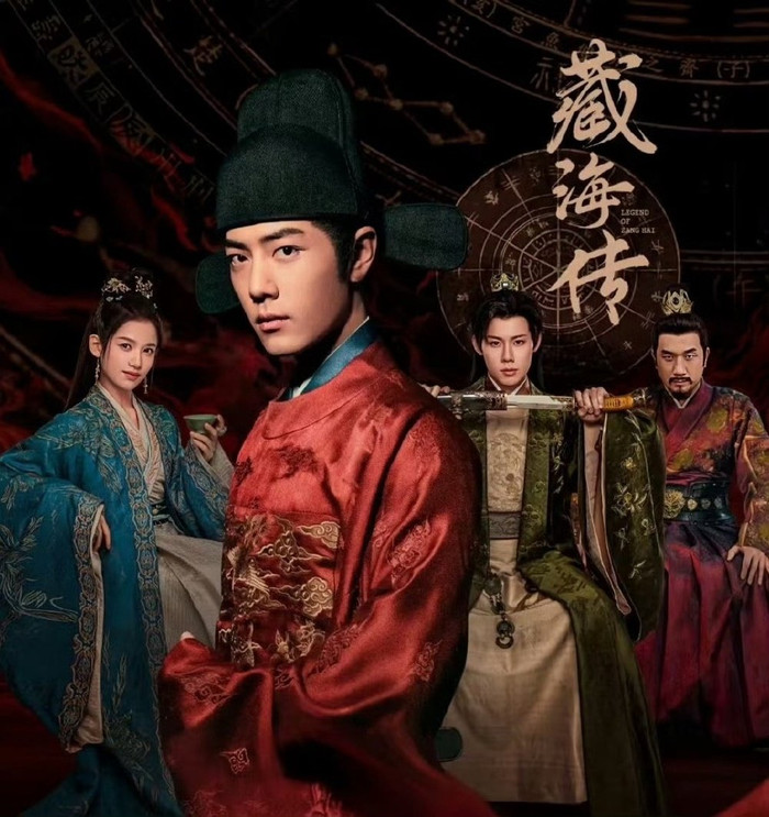 Khi thù hận lên ngôi: Những bộ phim chủ đề báo thù đậm chất cổ trang Trung Quốc Ảnh 5