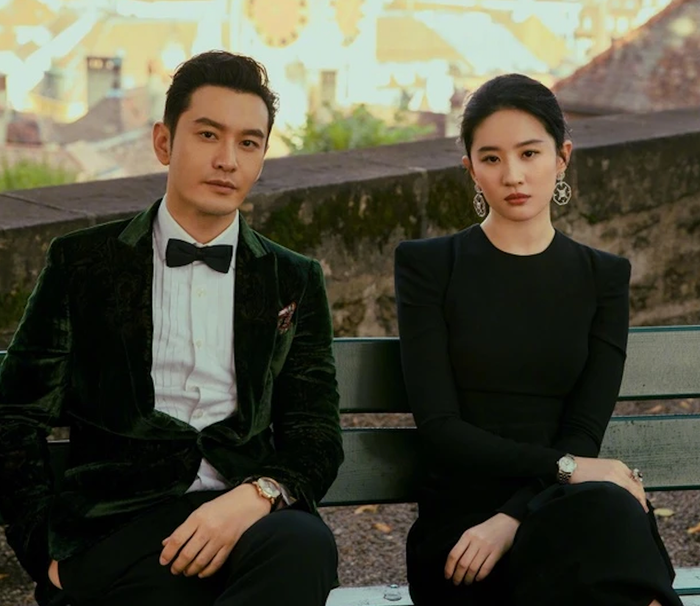 Huỳnh Hiểu Minh và Lưu Diệc Phi.