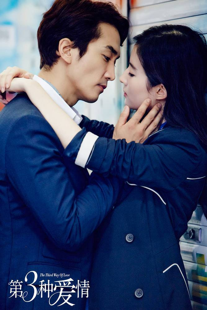 Bộ phim đánh dấu sự chuyển hướng sang hình tượng phụ nữ trưởng thành, độc lập, cho thấy nỗ lực thoát khỏi 'vùng an toàn' cổ trang.