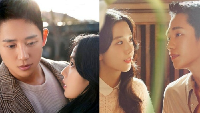 Jung Hae In và Jisoo trong chuyện tình căng thẳng giữa biến động chính trị và lòng tin mong manh