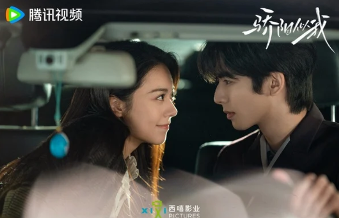 Tống Uy Long - Triệu Kim Mạch trong Kiêu Dương Tựa Tôi