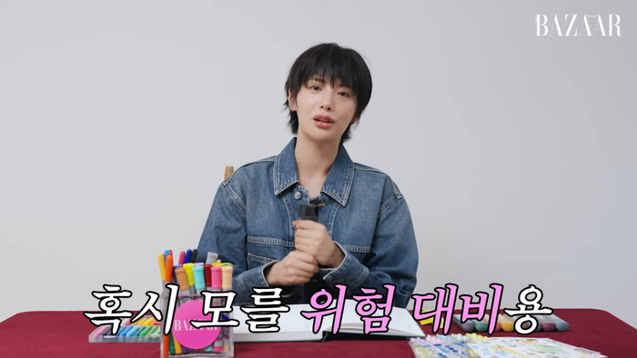 'Mỹ nhân có gương mặt đẹp nhất thế giới' Nana chia sẻ về chai xịt tự vệ. Ảnh: Harper's BAZAAR Korea