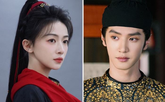 Bộ phim truyền hình Giang Sơn Vi Sính.