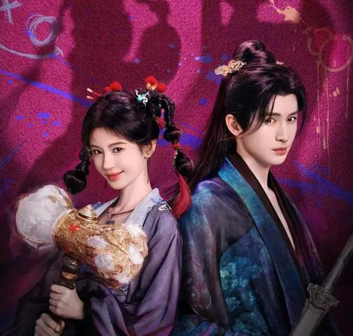 Bộ phim truyền hình Lai Chiến.