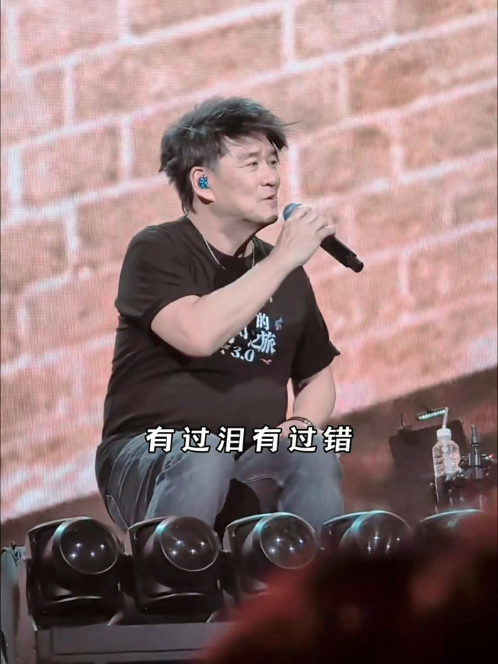 Nam ca sĩ gạo cội khiến cõi mạng 'dậy sóng' với ngoại hình thay đổi ở tuổi 64 Ảnh 5