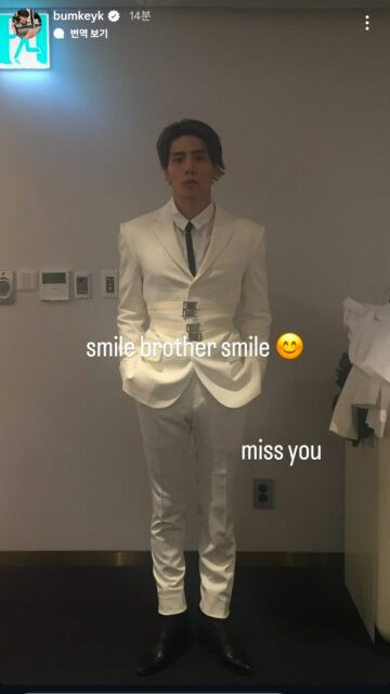 Key (SHINee) bị chỉ trích vì bài đăng liên quan Jonghyun Ảnh 2