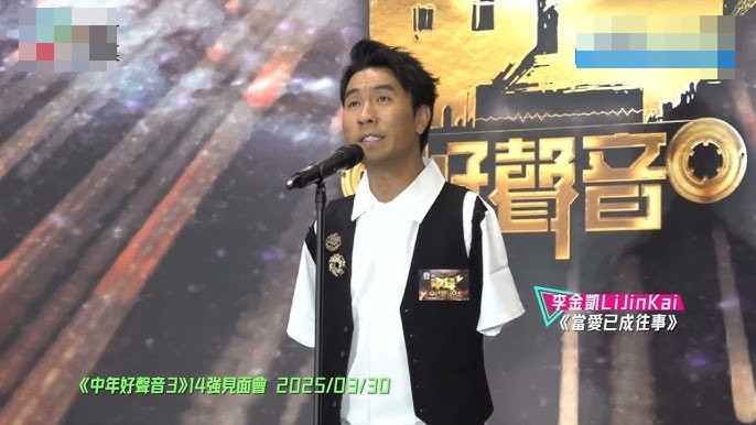 Nam ca sĩ gặp tai nạn cụt hai cánh tay, mẹ qua đời đúng ngày sinh nhật Ảnh 1