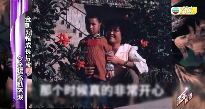 Nam ca sĩ gặp tai nạn cụt hai cánh tay, mẹ qua đời đúng ngày sinh nhật Ảnh 4