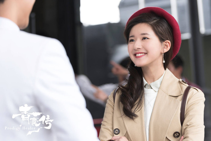 Tác phẩm huyền huyễn giúp nữ diễn viên thể hiện hình ảnh nữ chính hiền lành, giàu lòng trắc ẩn, gắn với văn hóa y học cổ truyền.