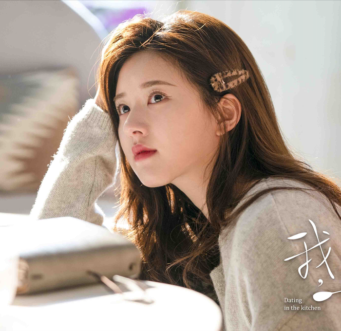 Hình tượng cô đầu bếp trẻ đáng yêu mang đến câu chuyện tình ngọt ngào, dễ xem, được khán giả trẻ yêu thích.