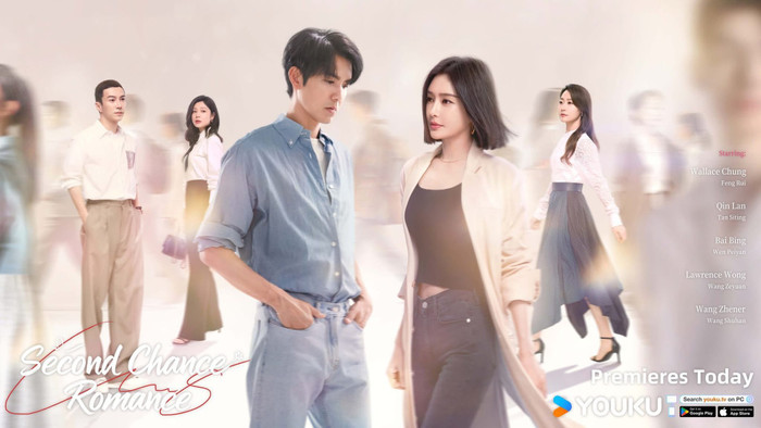 Thành Phố Nhảy Múa là bộ phim gây thất vọng nhất trong năm 2025.