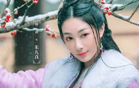 8 mỹ nhân 'khẩu phật tâm xà' nhất trong tiểu thuyết Kim Dung: Hoàng Dung góp mặt, hạng nhất là nỗi khiếp đảm của đàn ông Ảnh 2