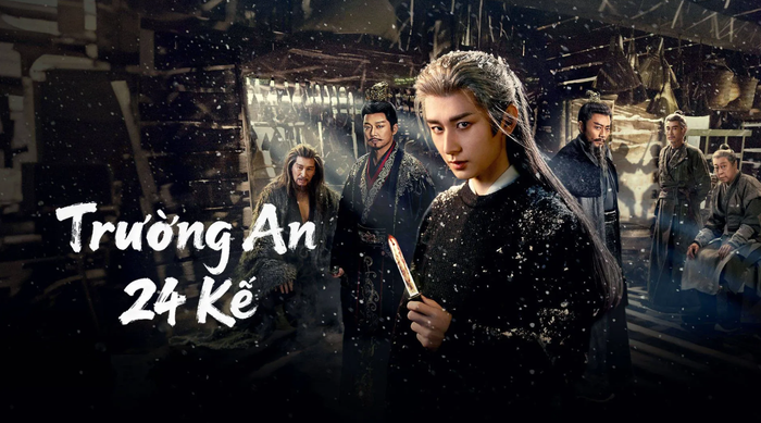 Phim mới của Thành Nghị mở lối đi khác cho phim cổ trang Trung Quốc.