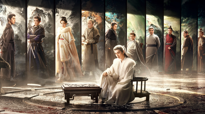 Trường An 24 kế tập trung vào chiều sâu tư tưởng và hành trình nội tâm của nhân vật.