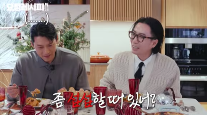 Hyun Bin lần đầu chia sẻ về khả năng tái hợp vợ trên màn ảnh