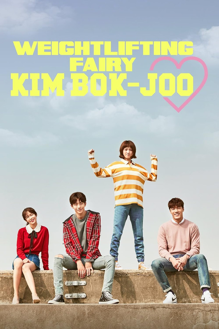 Phim Weightlifting Fairy Kim Bok Joo (Cô Nàng Cử Tạ Kim Bok Joo) (Ảnh: iMDB).