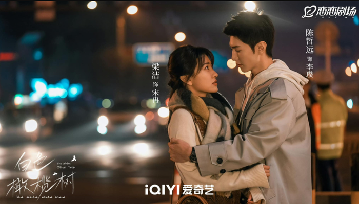 Cặp đôi được yêu mến vì hợp dáng, hợp thần thái