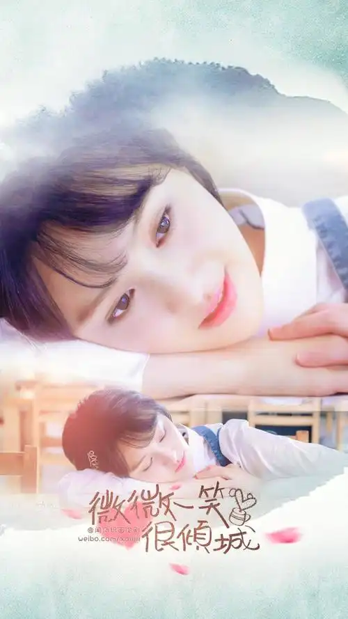 So kè nữ chính trong loạt phim truyền hình chuyển thể từ tiểu thuyết Cố Mạn Ảnh 1