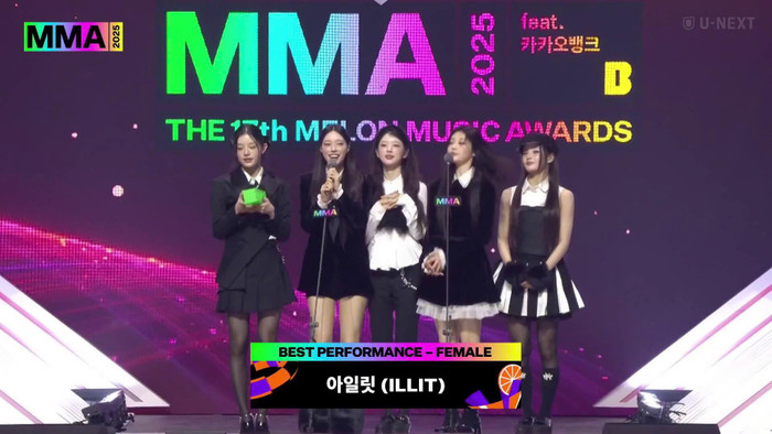 ILLIT bị chỉ trích vì nhắc tên 'cha đẻ' BTS Ảnh 3