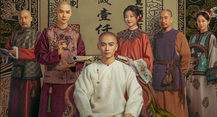 Khung hình cổ trang trong Đại Sinh Ý Nhân