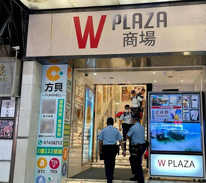 15 người bị bắt giữ trong vụ cướp 170 tỷ đồng Ảnh 2