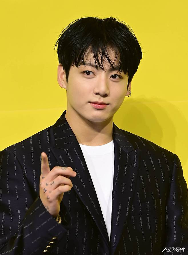 Nhà riêng của Jungkook (BTS) bị một người phụ nữ cố tình đột nhập. Ảnh: Sports Donga