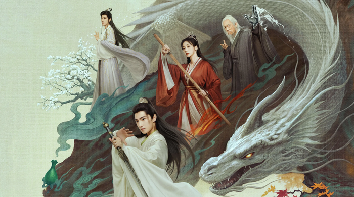 Bộ phim truyền hình Phàm Nhân Tu Tiên Truyện.