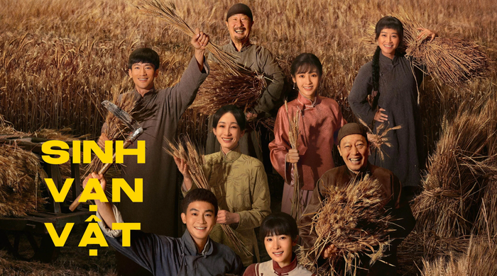 Bộ phim truyền hình Sinh Vạn Vật.