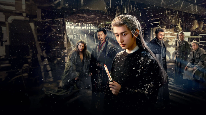 Xếp thứ hai là Trường An 24 Kế, dự án cổ trang có sự góp mặt của Thành Nghị và Lưu Dịch Quân.