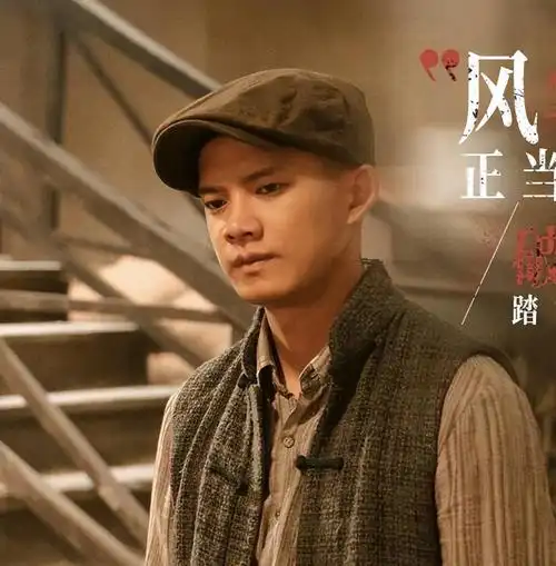 Xếp hạng nhan sắc 7 nam diễn viên trong Gió Và Thủy Triều: Nhậm Gia Luân hạng 3, Đàm Khải thứ 5, quán quân gây bất ngờ Ảnh 1