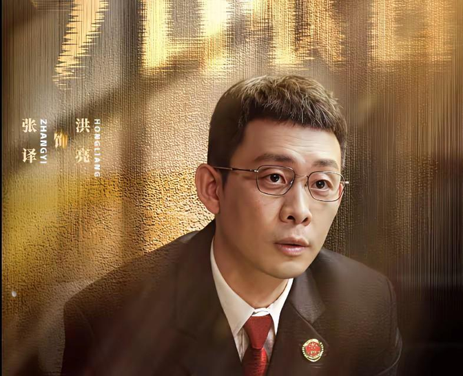 Xếp hạng nhan sắc 7 nam diễn viên trong Gió Và Thủy Triều: Nhậm Gia Luân hạng 3, Đàm Khải thứ 5, quán quân gây bất ngờ Ảnh 3