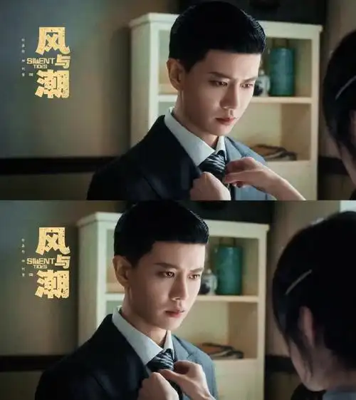 Xếp hạng nhan sắc 7 nam diễn viên trong Gió Và Thủy Triều: Nhậm Gia Luân hạng 3, Đàm Khải thứ 5, quán quân gây bất ngờ Ảnh 11