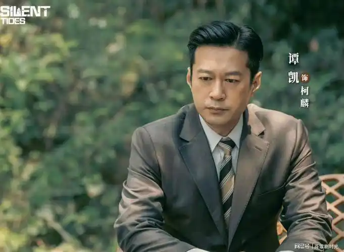 Xếp hạng nhan sắc 7 nam diễn viên trong Gió Và Thủy Triều: Nhậm Gia Luân hạng 3, Đàm Khải thứ 5, quán quân gây bất ngờ Ảnh 6