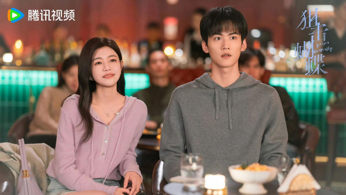 Phim Thư Kích Hồ Điệp (Ảnh: Weibo).