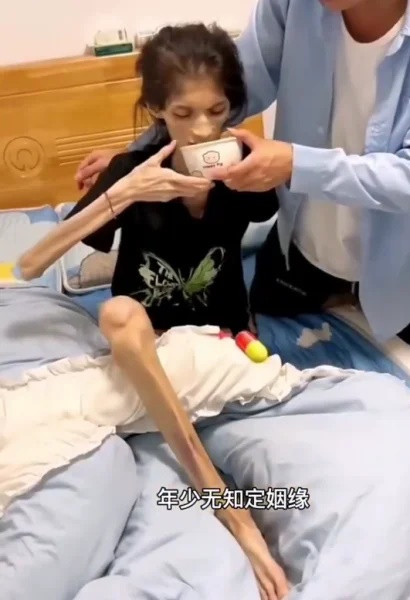 Cô gái 27 tuổi nặng 17kg qua đời, câu chuyện đằng sau khiến dư luận đau xót Ảnh 2