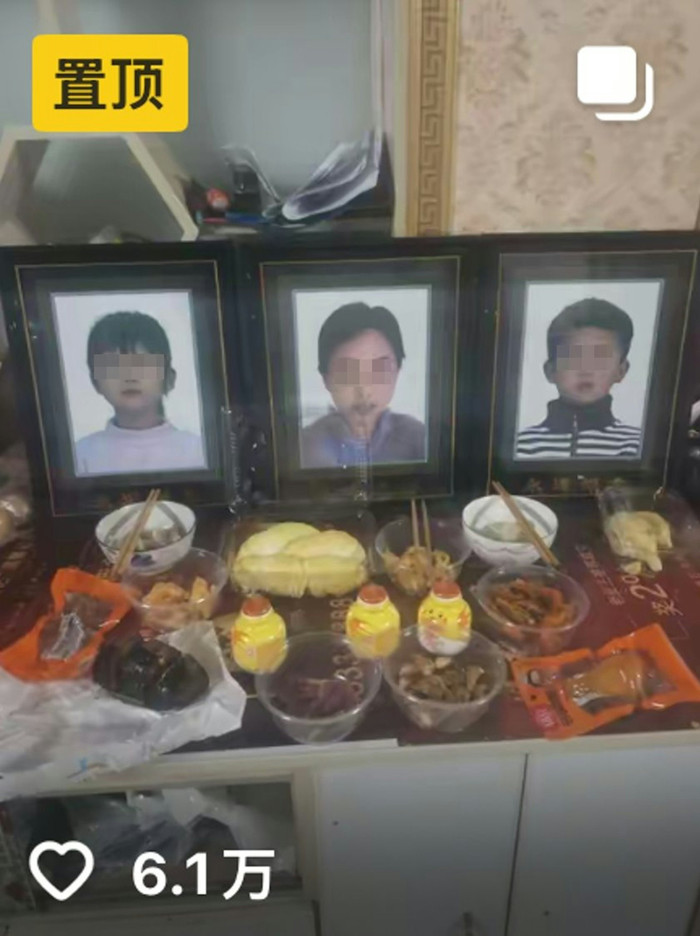 Vợ và 2 con nhỏ bị sát hại trong đêm, người chồng 'chết lặng' khi biết danh tính thủ phạm Ảnh 5