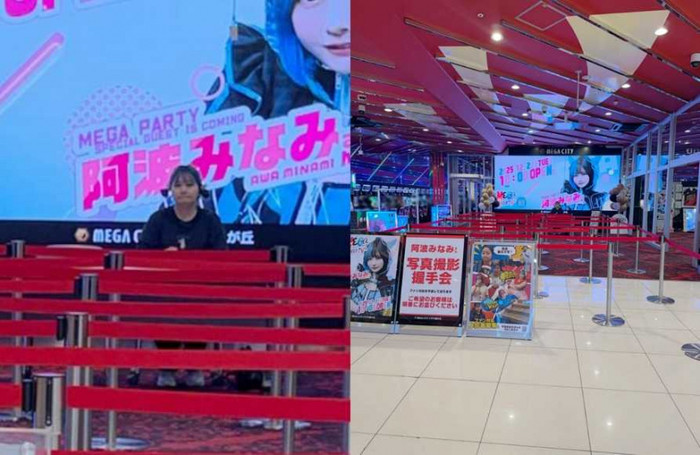 Xôn xao nữ người mẫu gợi cảm tổ chức sự kiện nhưng không một khán giả nào đến, ngậm ngùi hủy bỏ Ảnh 2