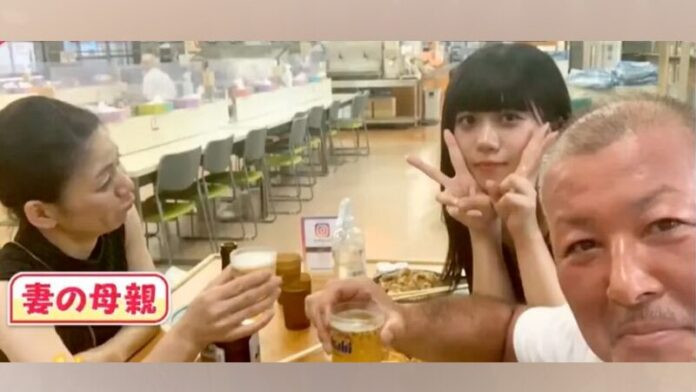 Con gái cưới bạn thân của mẹ làm chồng, gây xôn xao vì lệch nhau 30 tuổi Ảnh 2